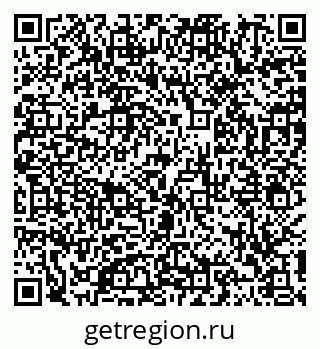 79100140378