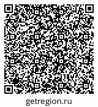 79100140486
