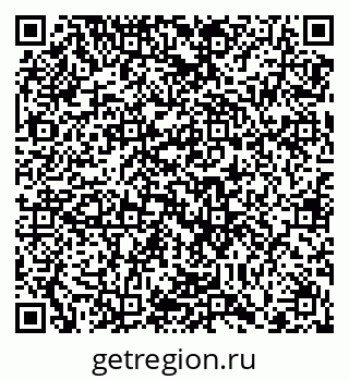 79100140536
