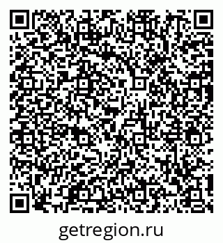 79100140537