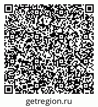 79100140920