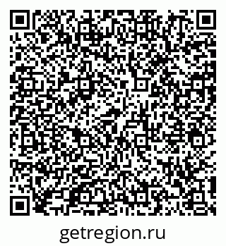 79100141010