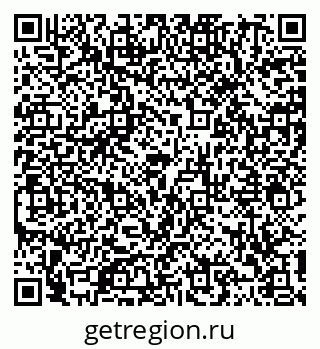 79100141025
