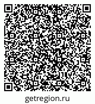 79100141029