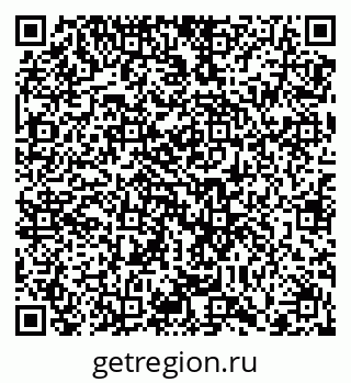 79100141084