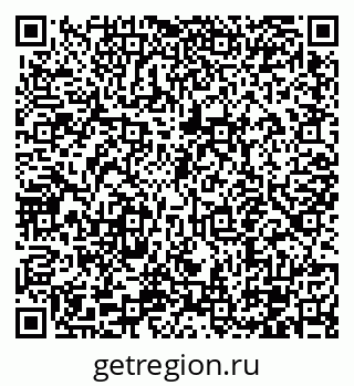 79100141233