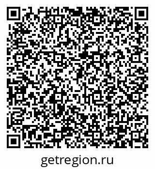 79100141237