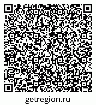 79100141254