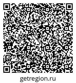 79100141256