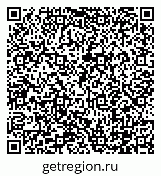 79100141259