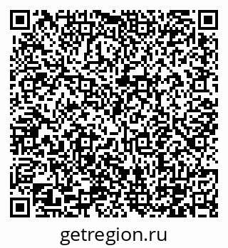 79100141261