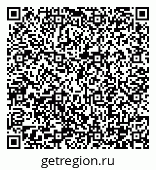 79100141262