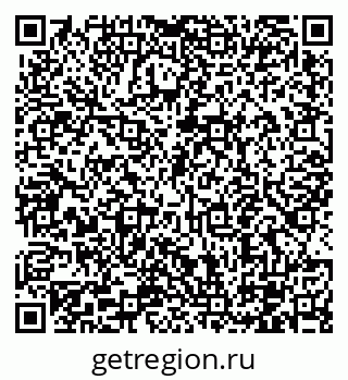 79100141284