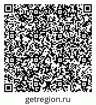 79100141286
