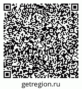79100141290