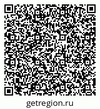 79100141294