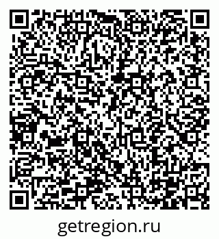 79100141300