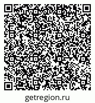 79100141378