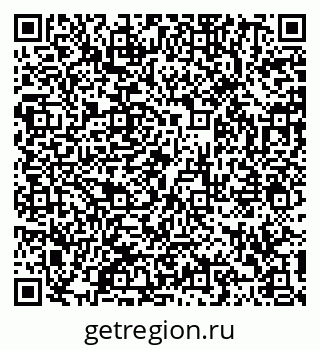 79100141397