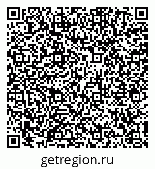 79100141400