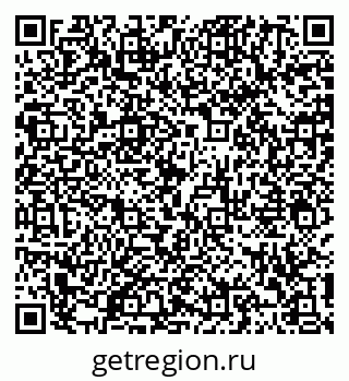 79100141409
