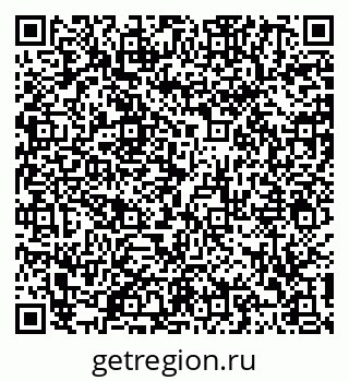 79100141420