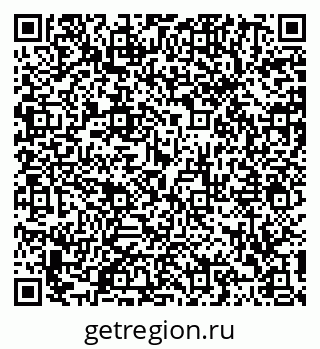 79100141424