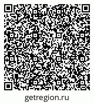 79100141425