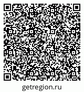 79100141427