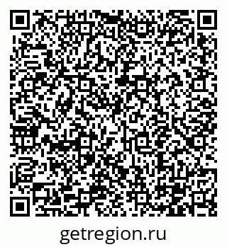 79100141433