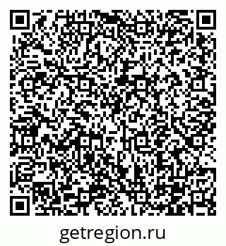 79100141490
