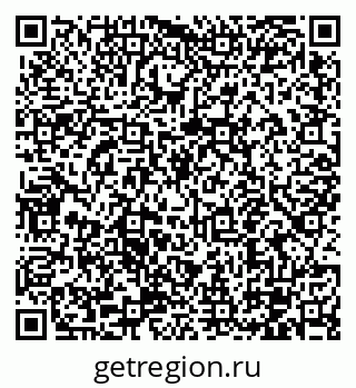 79100141697