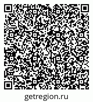 79100141700