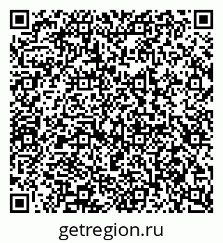 79100160001