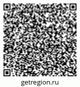 79100160012