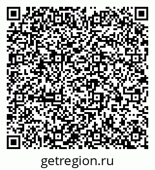 79100160945