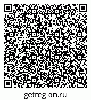 79100161032