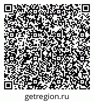 79100161034