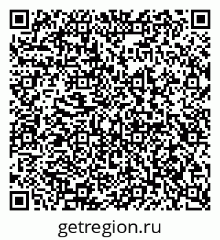 79100161037