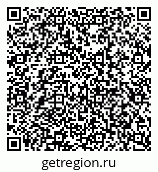 79100161038