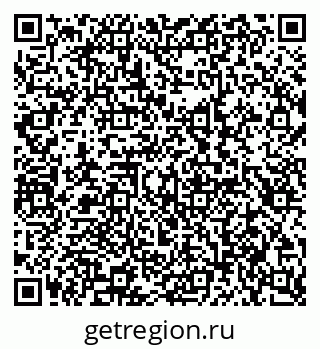 79100161049