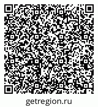 79100161050