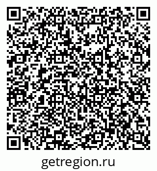 79100161059