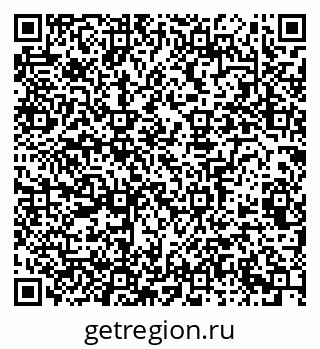 79100161106