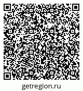 79100161121