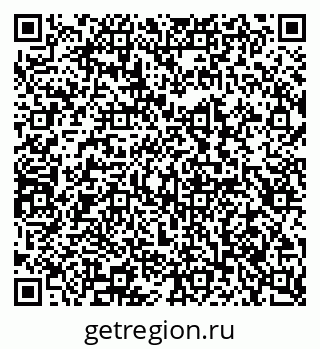 79100161137