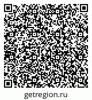 79100161138