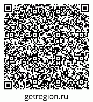 79100161154