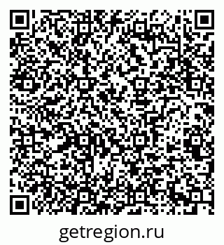 79100161175