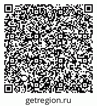 79100161189